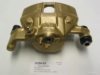 ASHUKI H309-01 Brake Caliper